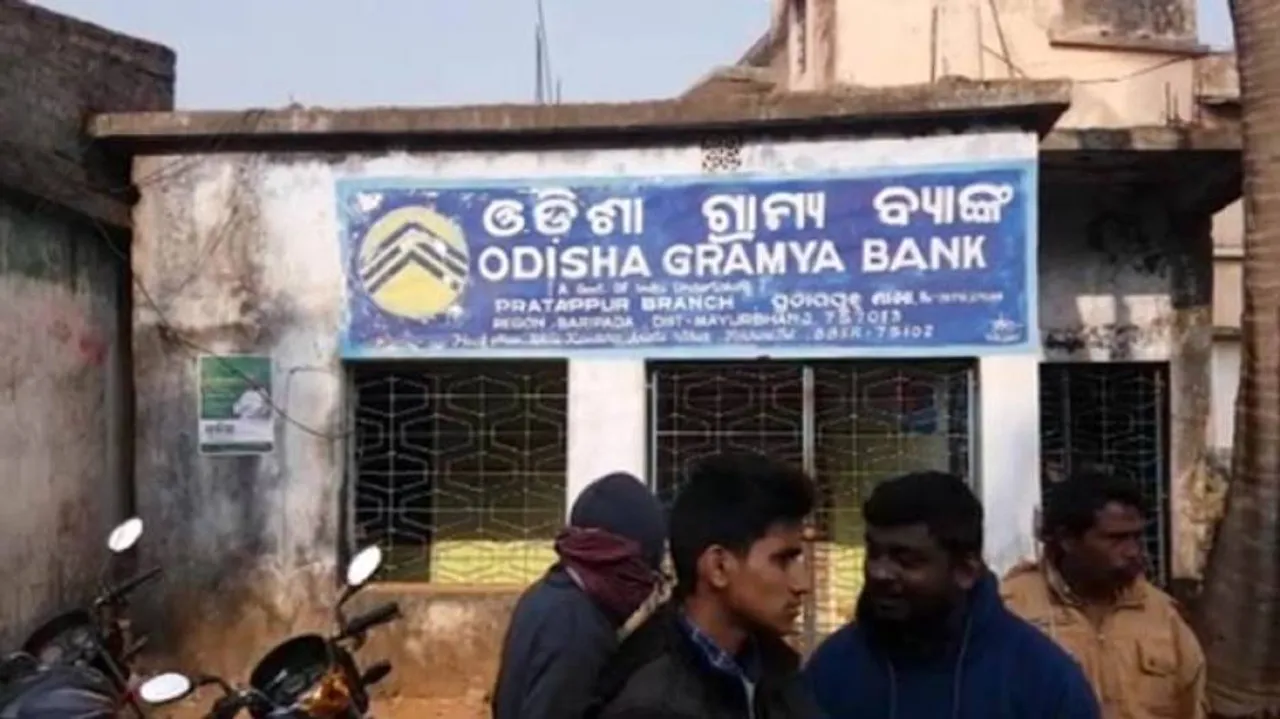 Miscreants loot Odisha Gramya Bank in Mayurbhanj
