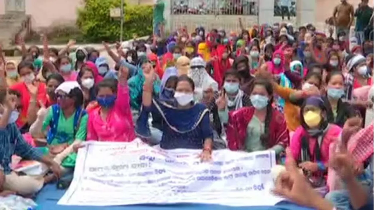 Contractual Healthcare Workers In Odisha's Ganjam Launch Protest After Sudden Disengagement
