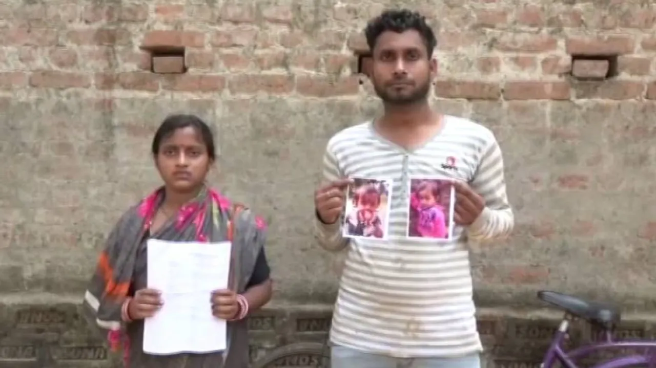Odisha: Family Of Missing Girl 'Pihu' Cries Foul Over Police Probe