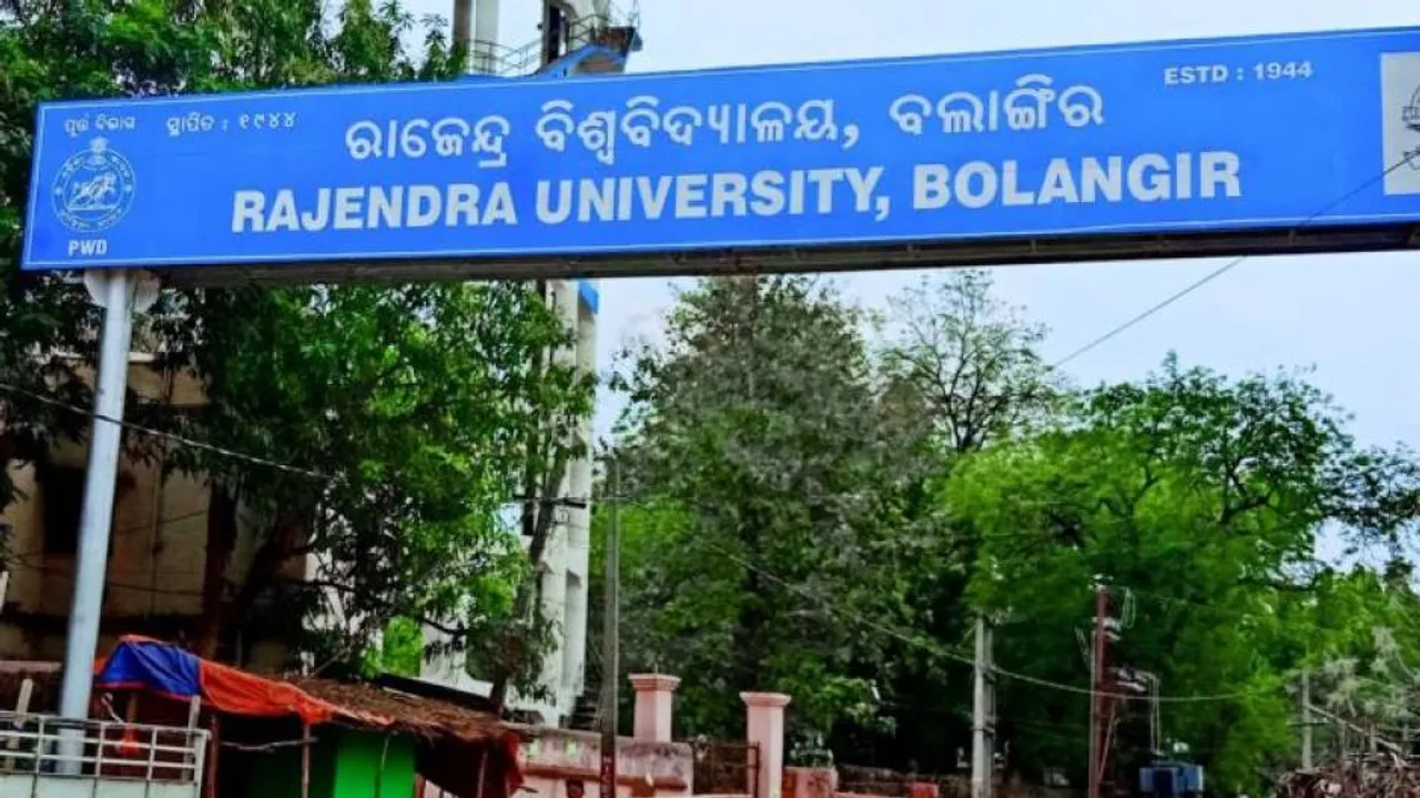 Rajendra University In Bolangir