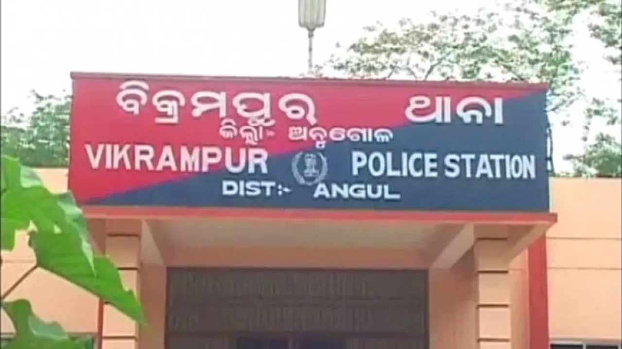 Odisha: Elderly Couple Found Dead In Closed Room In Angul