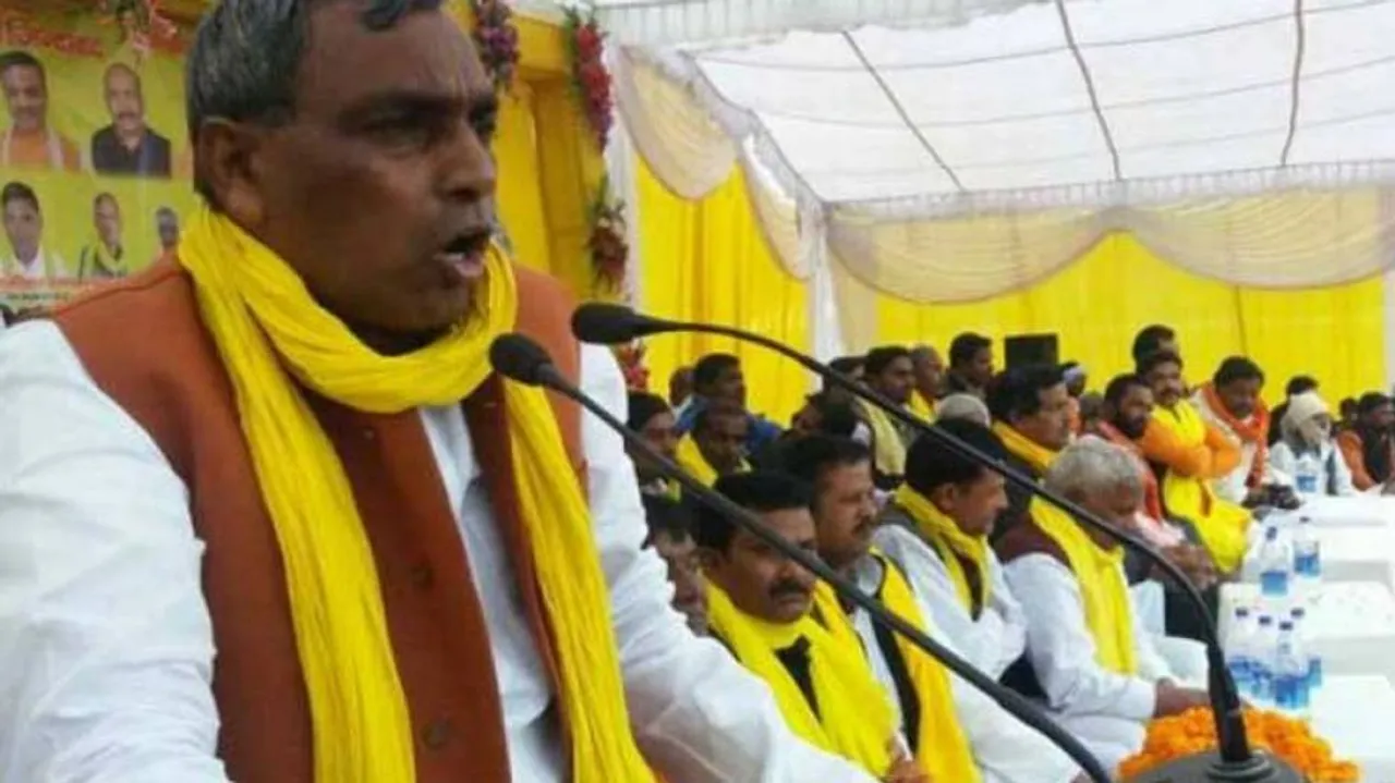 UP Minister demands Army deployment in Ayodhya