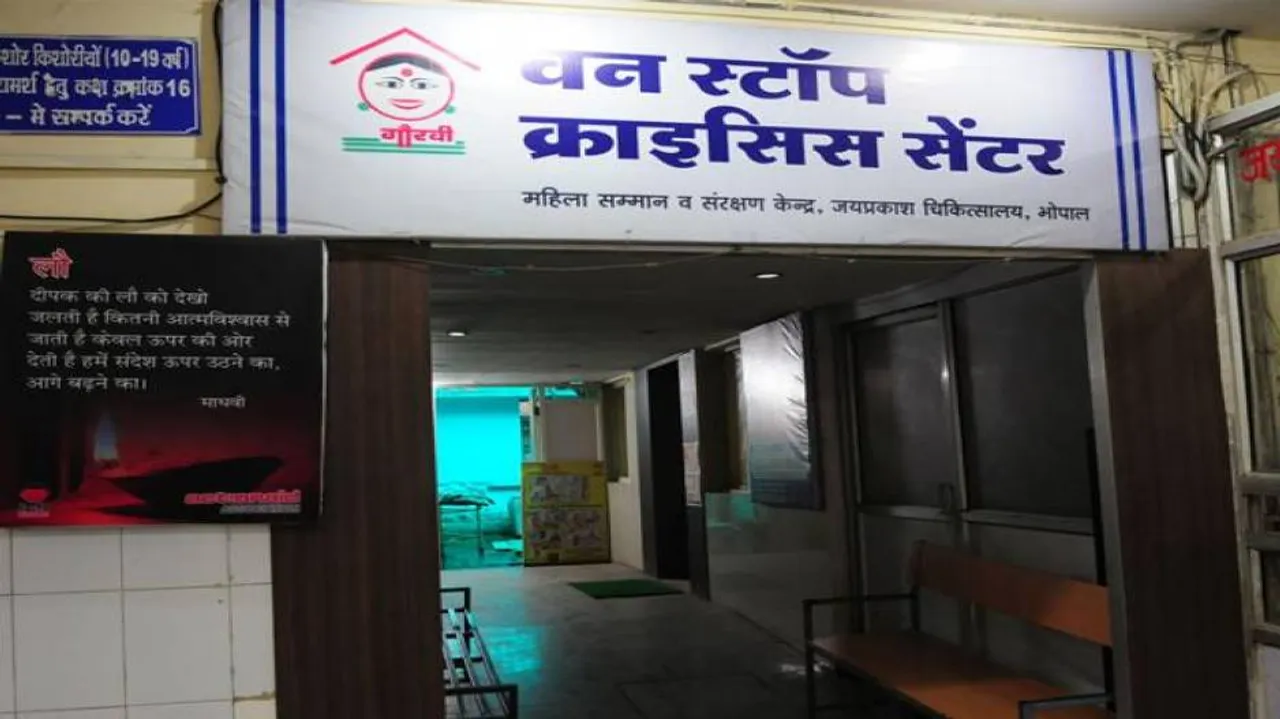 'One Stop Centres' for distressed women in 100 more districts