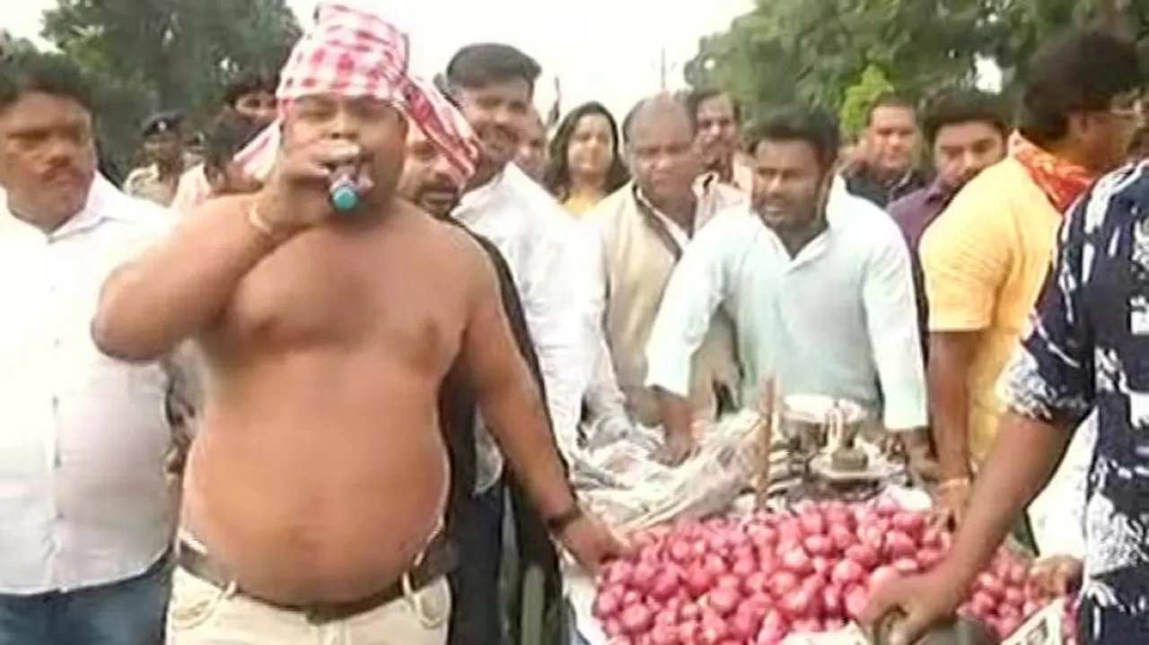 Take Onions At Rs 40/Kg in Bhubaneswar! Odisha Cong Comes To People's Rescue