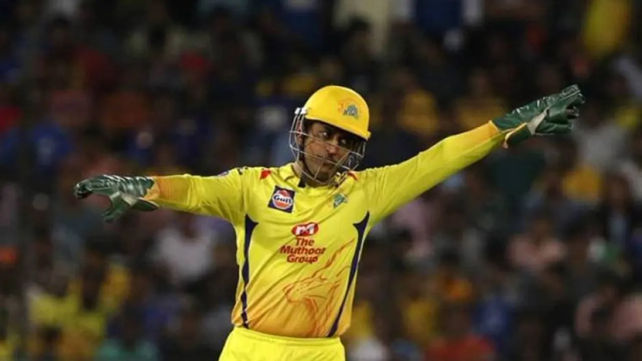World Record: 20 Crore People Watched IPL 13 Opener