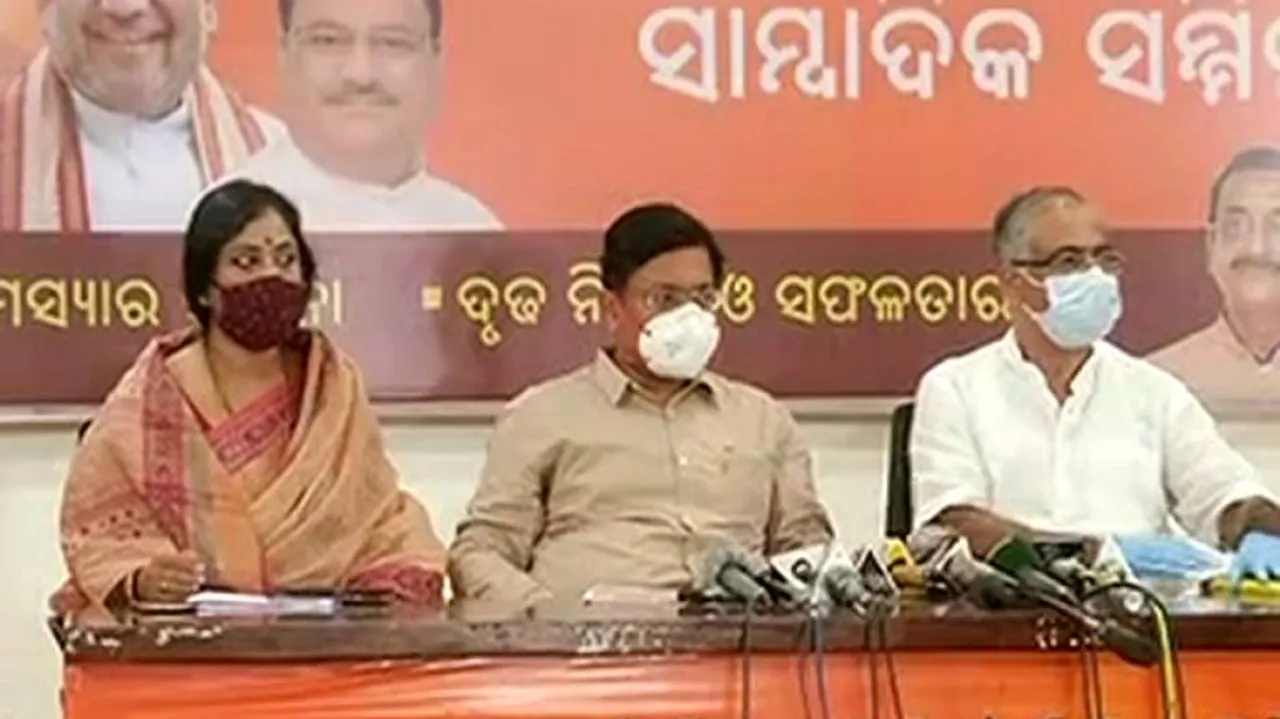 Opposition Targets Odisha Govt Over Amendment Of Universities Act, Calls It Undemocratic