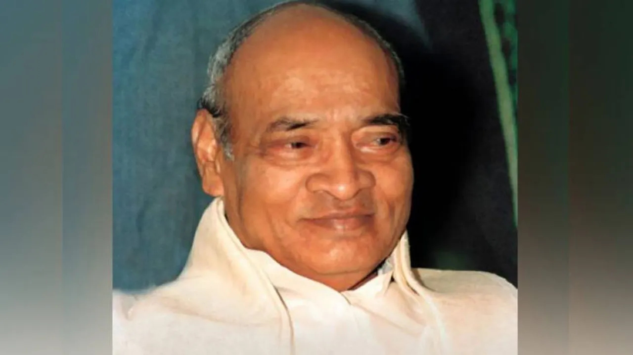 Congress Lauds Narasimha Rao As 'Pride Of The Party'