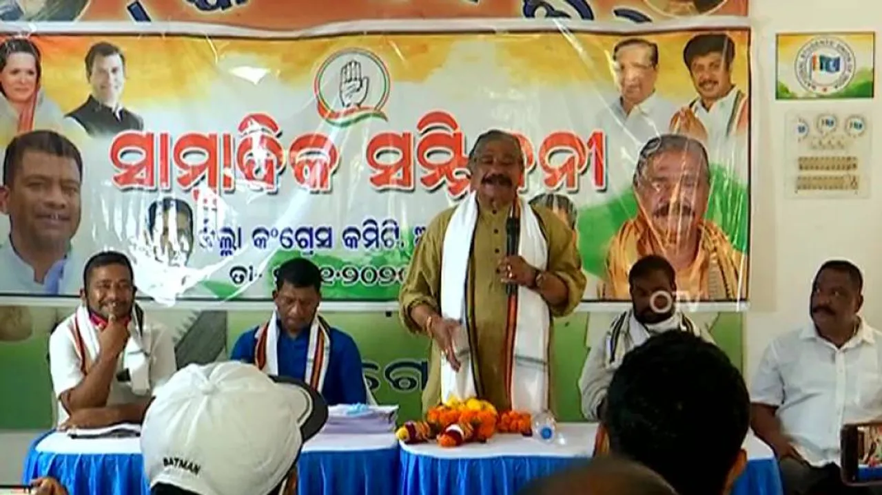 Odisha: Congress Alleges Land Scam In Angul, Demands Action