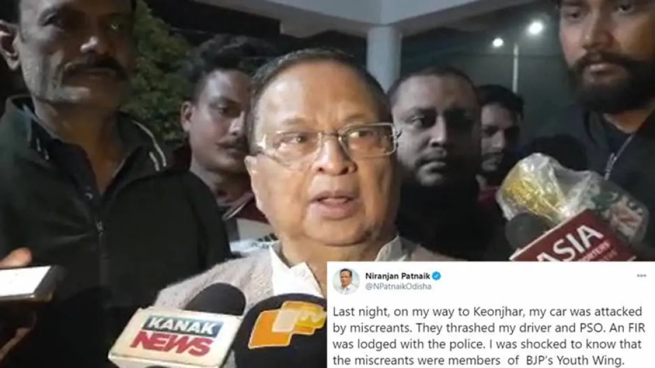 Attack Bid On Niranjan Patnaik: Odisha Congress Chief Takes U-Turn, Alleges BJP’s Involvement