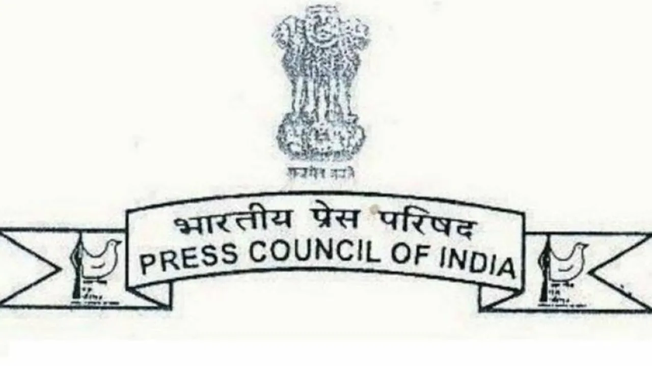 PCI Condemns Attack On Journalists In Odisha, Punjab