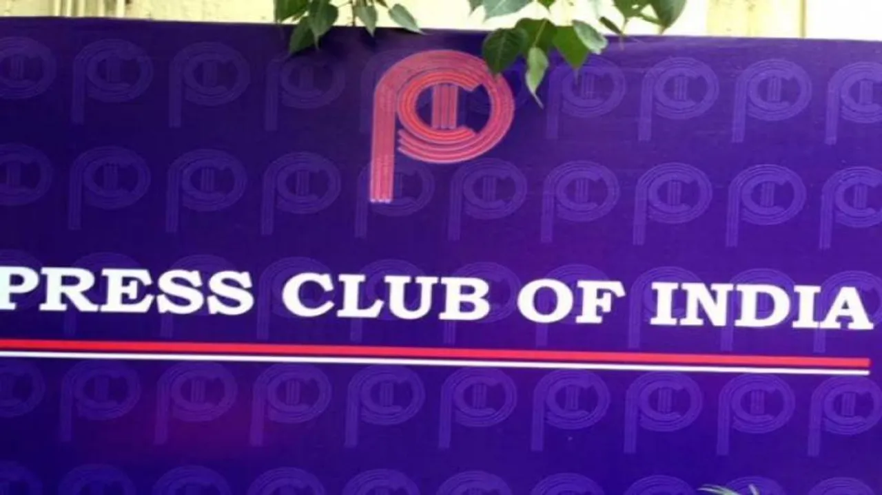 Press Club condemns 'attempt to intimidate media'