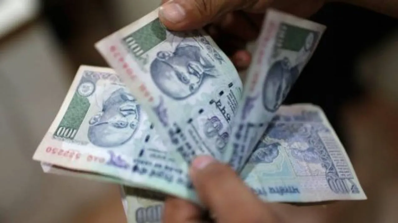 Employees Provident Fund rate cut marginally