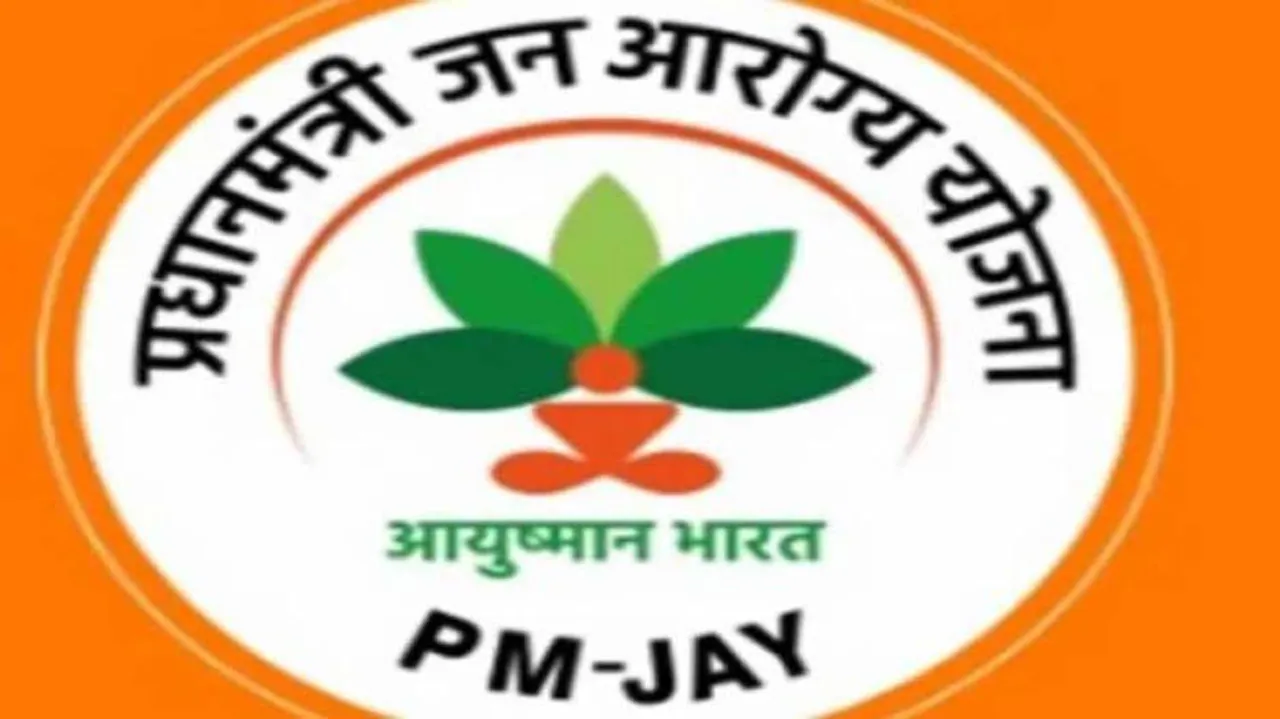 AYUSH Ministry Proposes To Include 19 Treatment Packages In PM-JAY