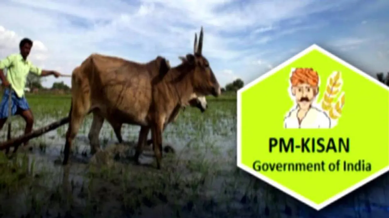 Bogus Beneficiaries Ruining PM-KISAN In Odisha, Fake Claims Cost Over Rs 4.5 Crore To Centre