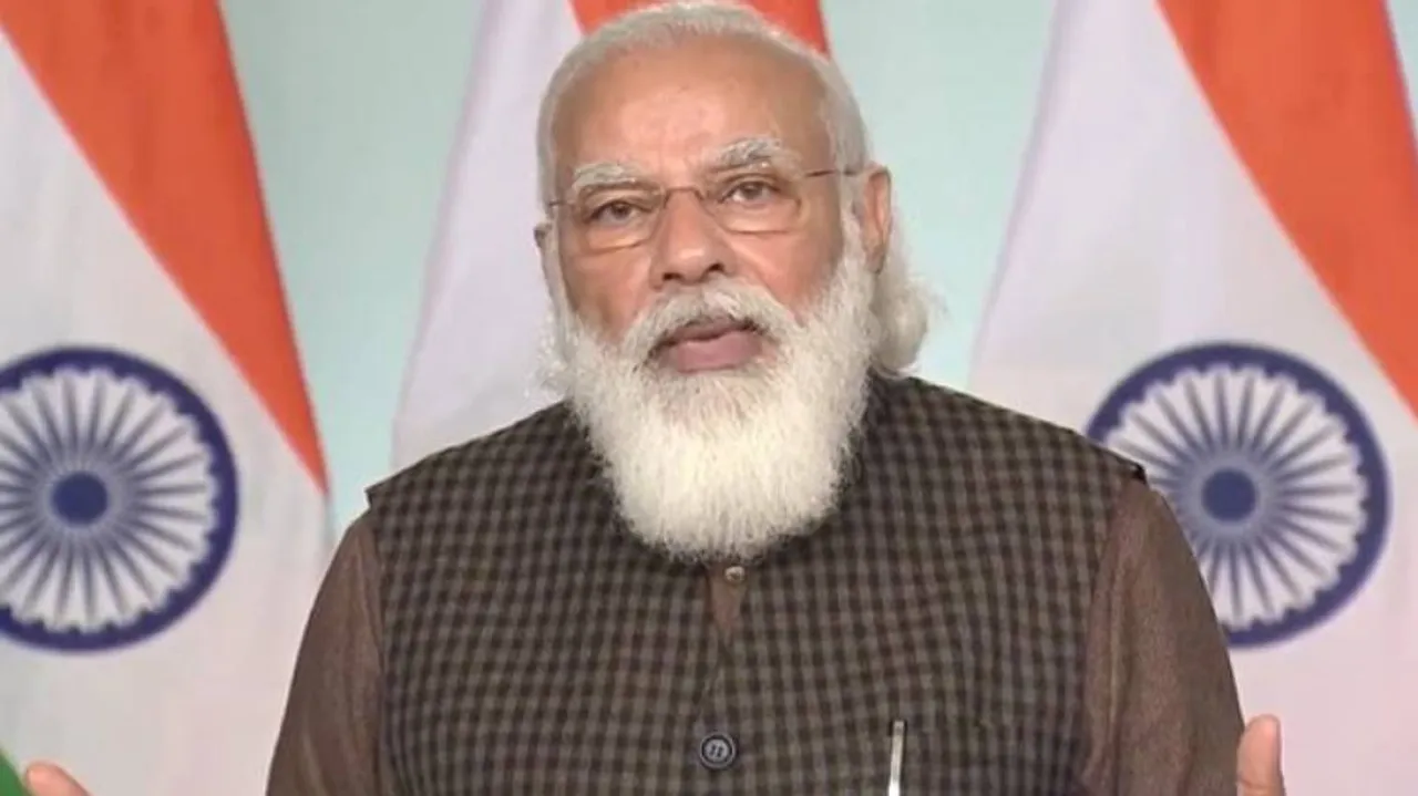 PM Modi To Lay Foundation Stone Of Permanent IIM Campus In Sambalpur On Jan 2