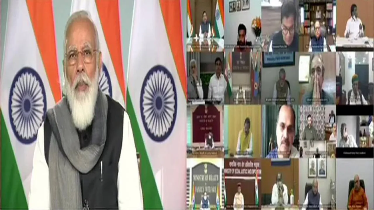 COVID-19 Vaccination Drive Will Begin As Soon As Scientists Give Nod: PM Modi At All-Party Meet