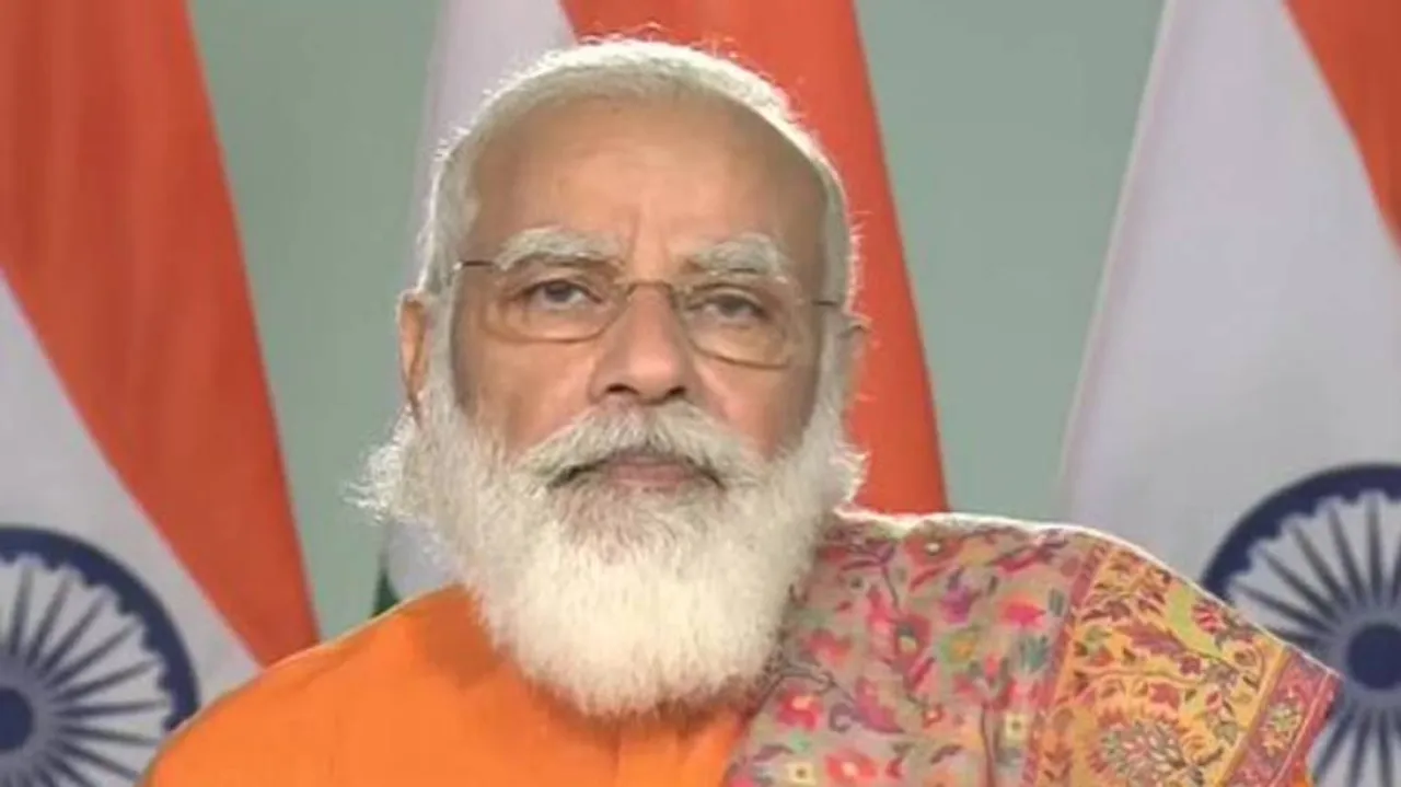 PM Modi To Inaugurate Office-cum-Residential Complex of IT Appellate Tribunal At Cuttack