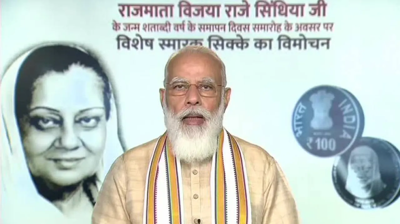 PM Modi Pays Tributes To Vijaya Raje Scindia, Releases Commemorative Coin