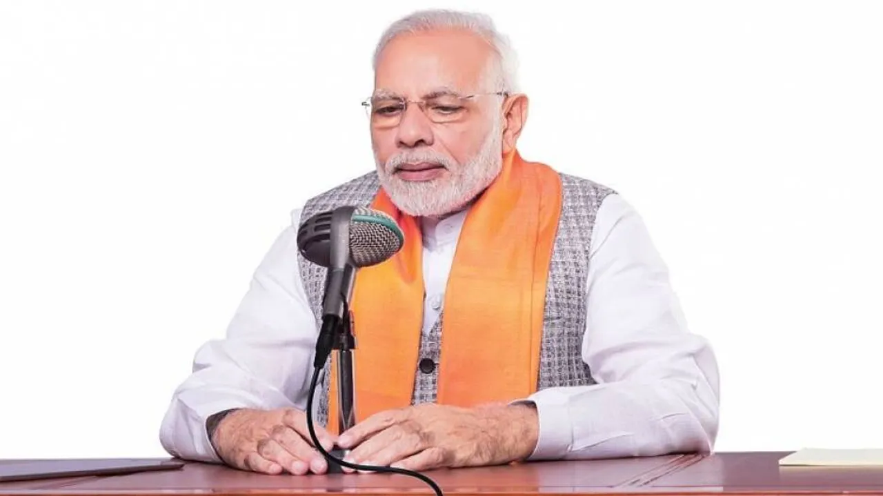 BJP Launches 'Know Namo' Quiz On PM Modi's Birthday, Winners To Get Book Signed By Him