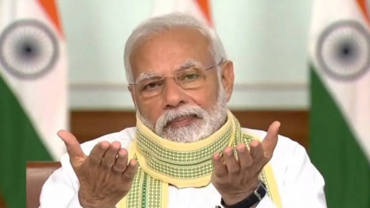 PM Modi Seeks Ideas From Ministers To Make India 'Global Manufacturing Hub'