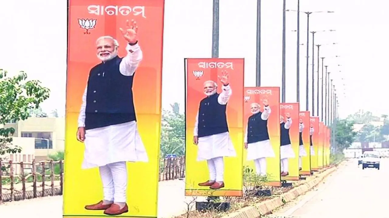 Red carpet strewn with Odia culture, tradition awaiting PM Modi