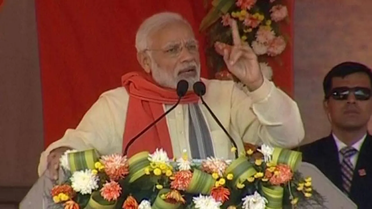 'Chowkidar' will be ever alert, keep catching thieves: Modi