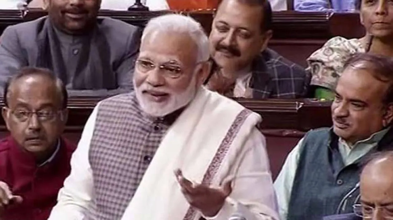 PM Modi Praises BJD, NCP In Rajya Sabha For Adhering To Parliamentary Norms
