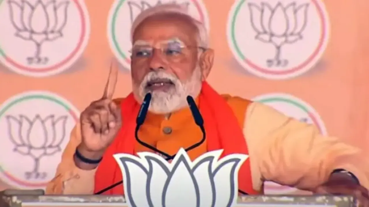 PM Modi