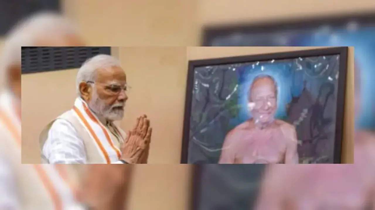 PM Modi