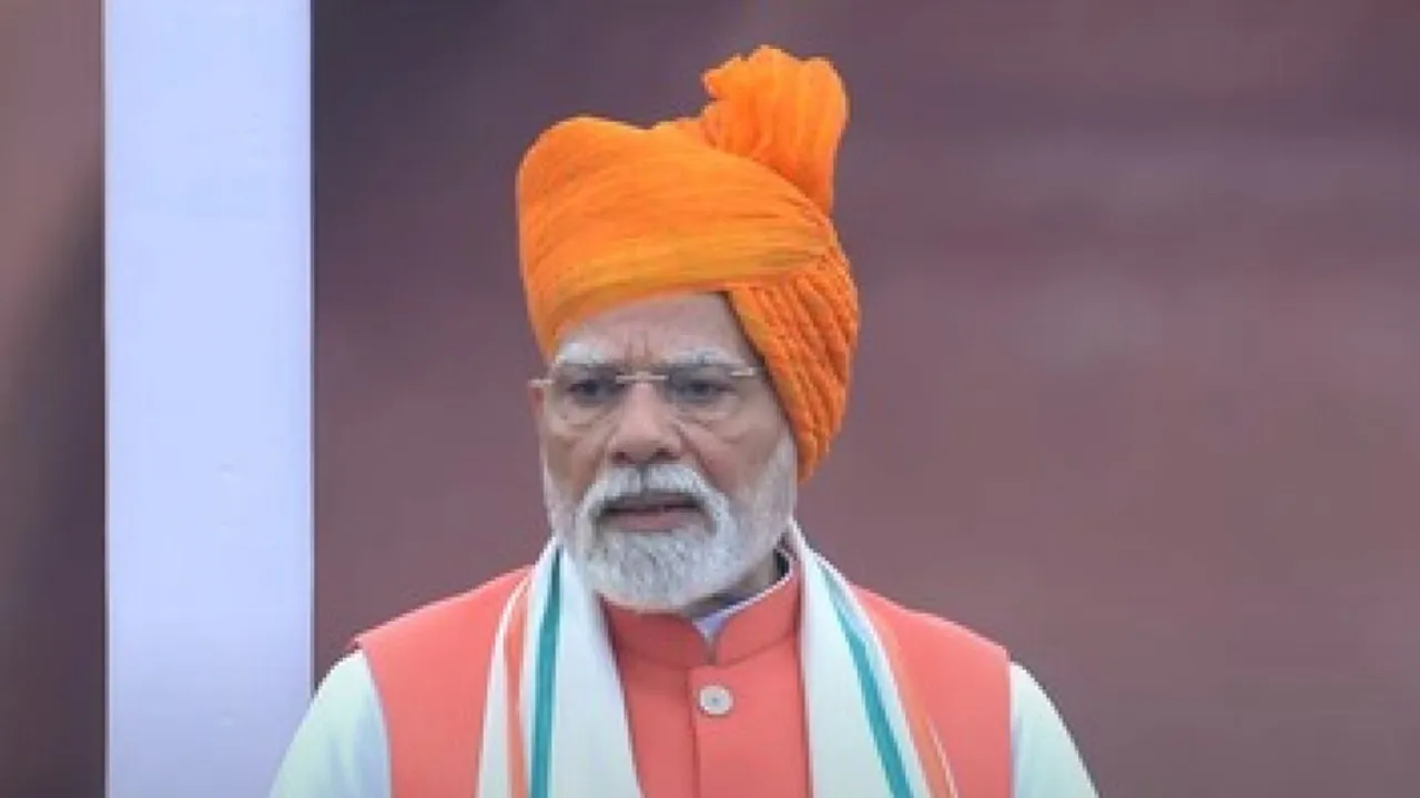PM Modi