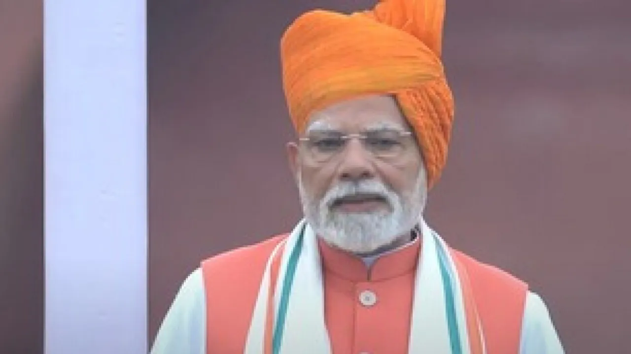 PM Modi