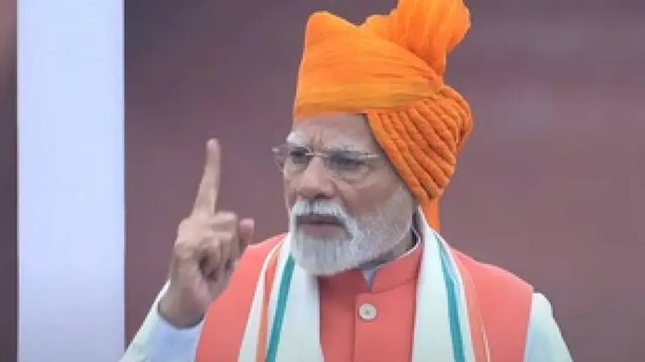 PM Modi