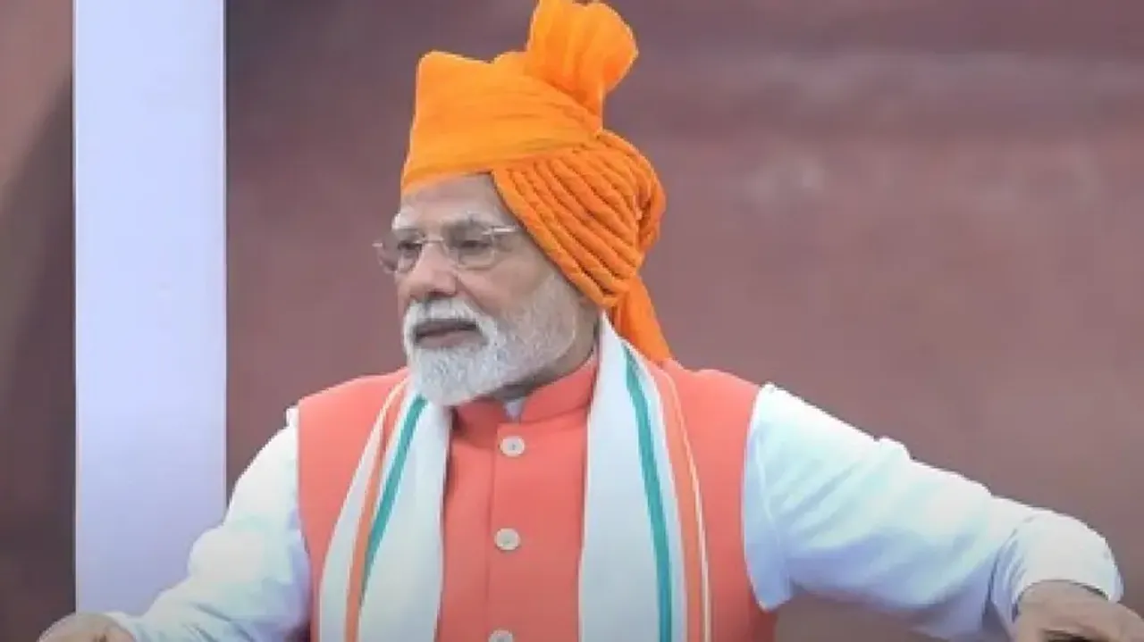 PM Modi