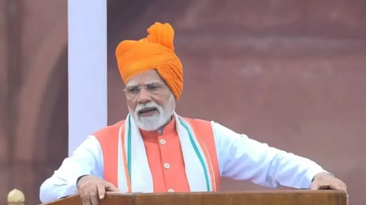PM Modi
