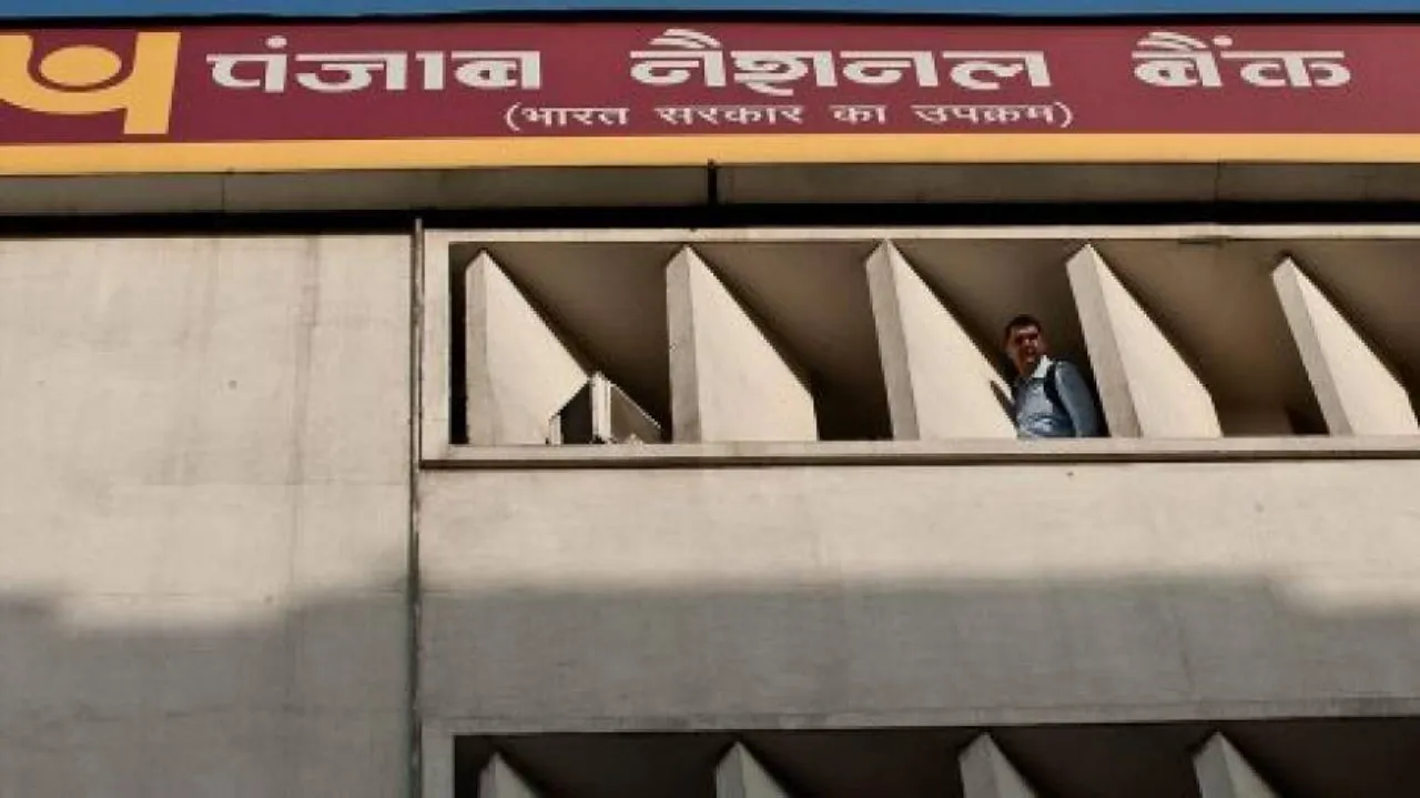 PNB fraud: Assocham calls for privatising public sector banks