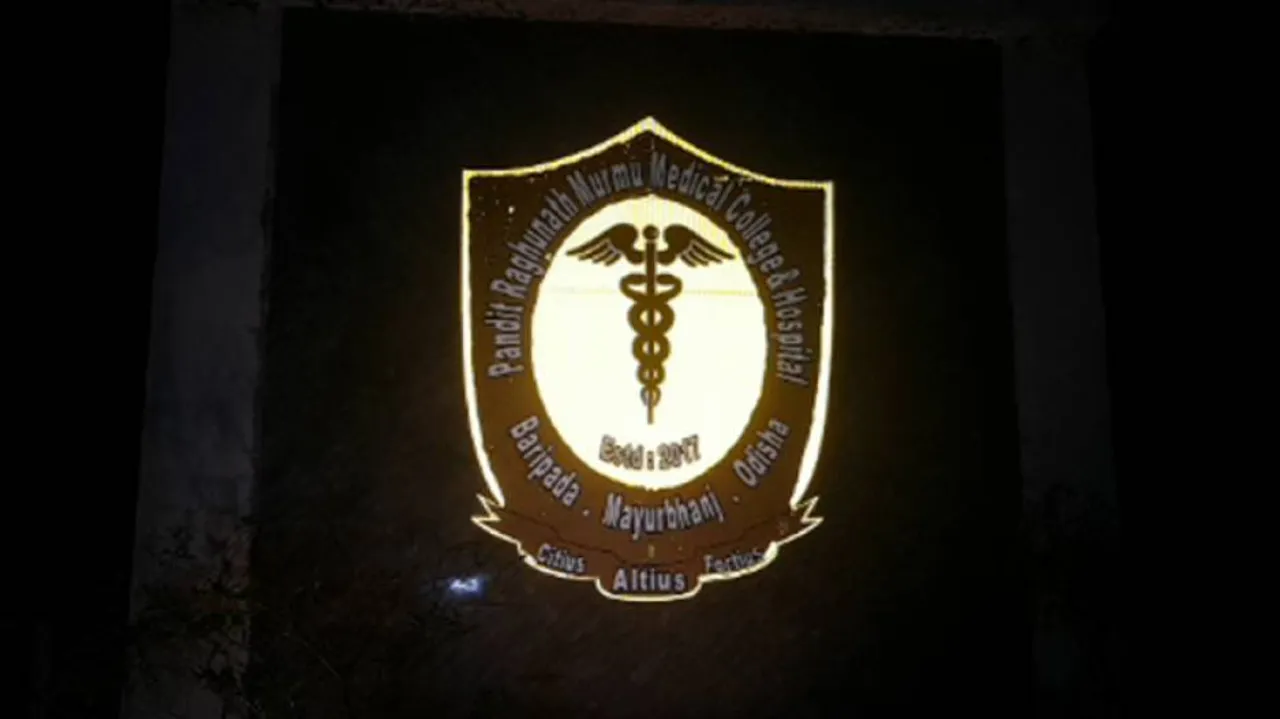 Odisha MBBS Students Stage Sit-In Alleging Lack Of Basic Amenities In College