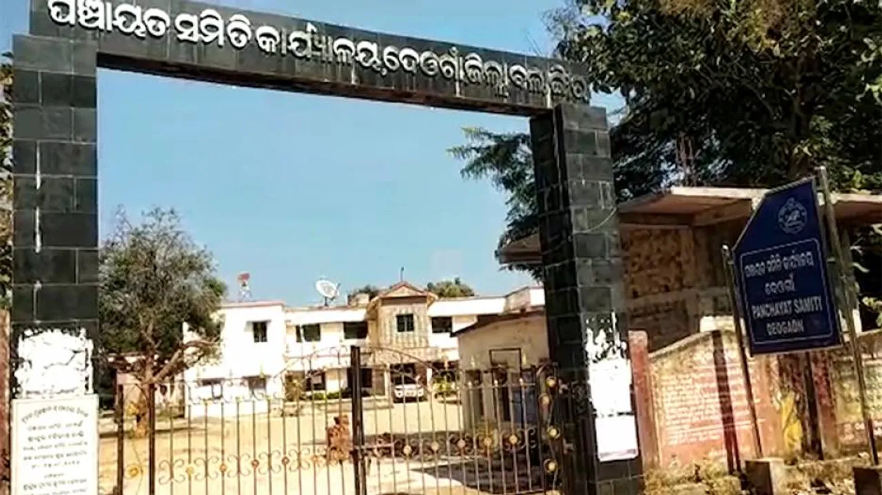 Odisha: BDO Sits On Dharna After Local Politician Manhandles Staff