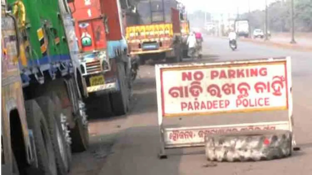 Traffic woes leave Paradip residents in distress