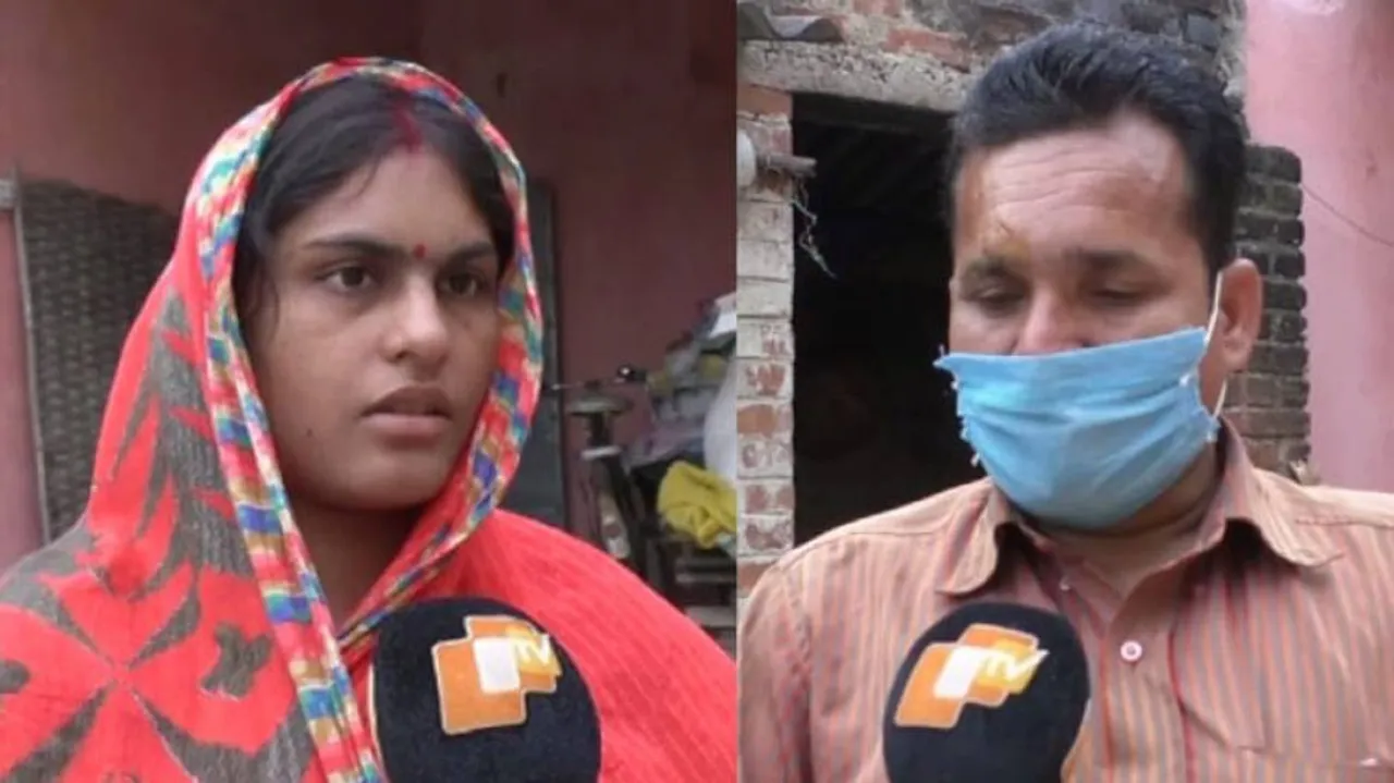 SIT Sees Murder Motive Behind Pari’s Kidnap!