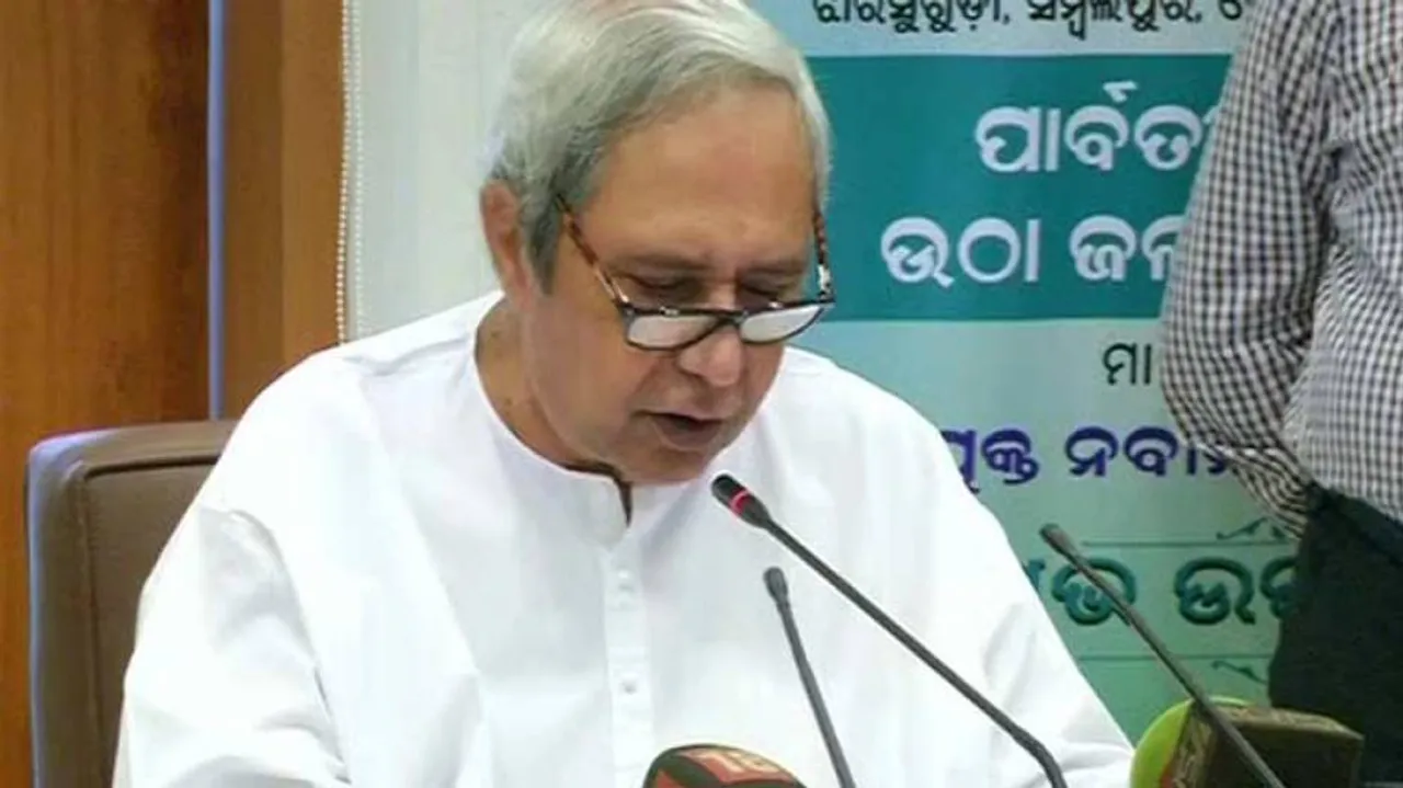 41 projects under Parvati Giri Mega Lift Irrigation inaugurated