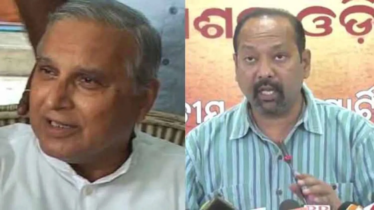 Berhampur LS: Will BJP take wind out of 'confident' BJD's sails?