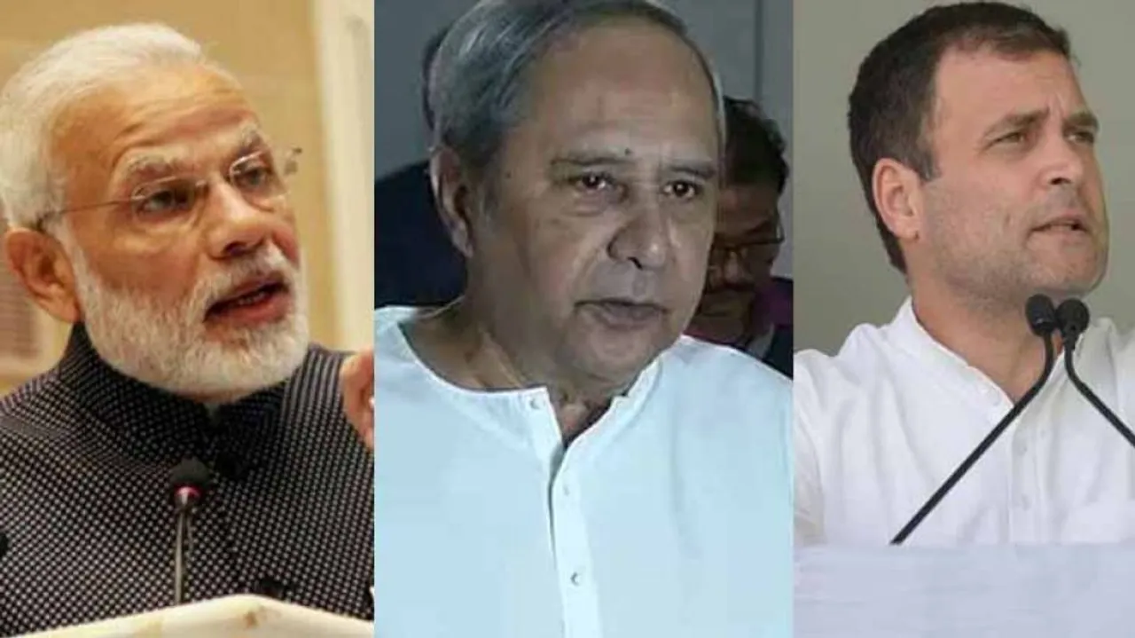Op-Ed: How Naveen Patnaik has fooled the two ‘national’ parties for 15 years