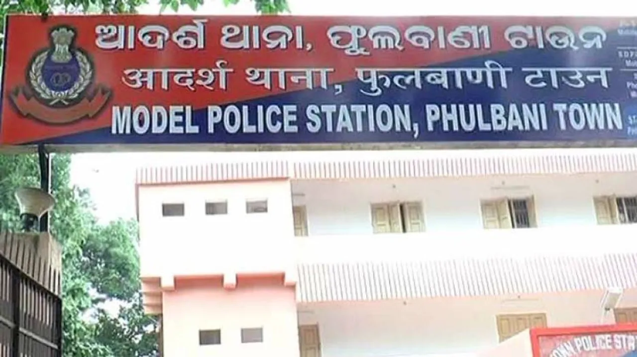 Imposter Odisha Man Held For Conning People For Jobs