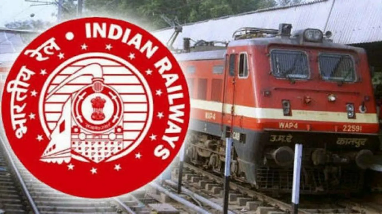 Indian Railway Recruitment: Last 2 days to Apply! HURRY