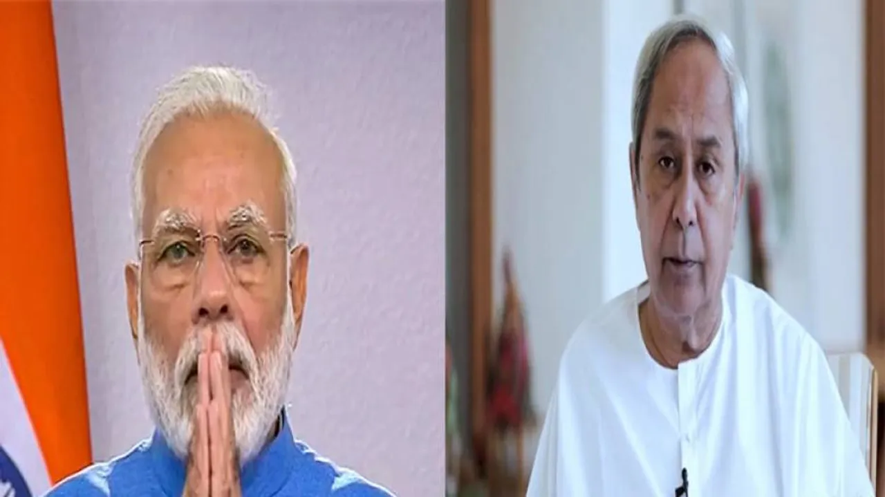 EC Whistles Odisha's Pipili Bye-poll Battle: It's Advantage BJD Vs Resurgent BJP
