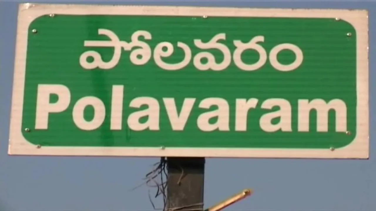 Forest dept’s tells NGT: Centre helping Andhra to complete Polavaram proj indirectly