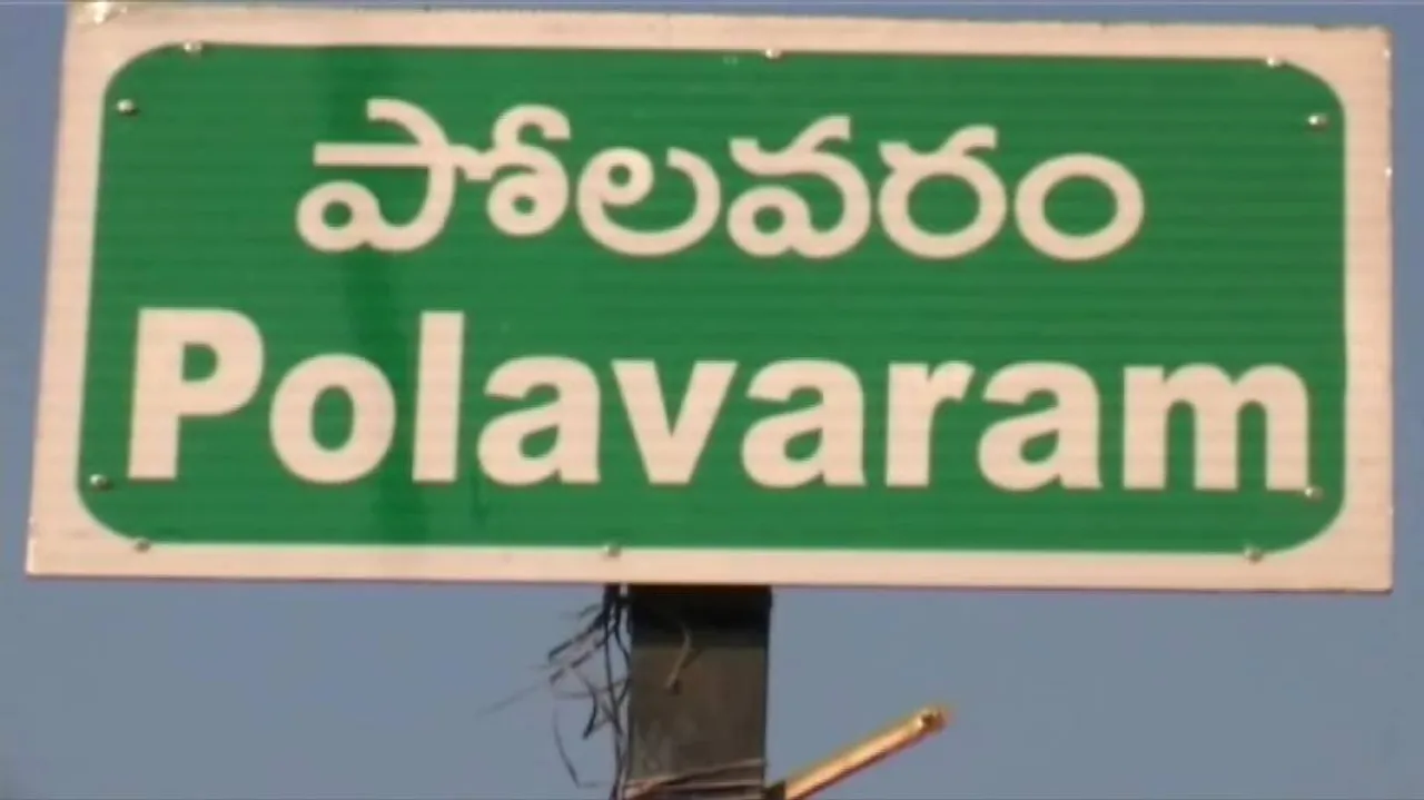 BJD to launch stir against Polavaram project