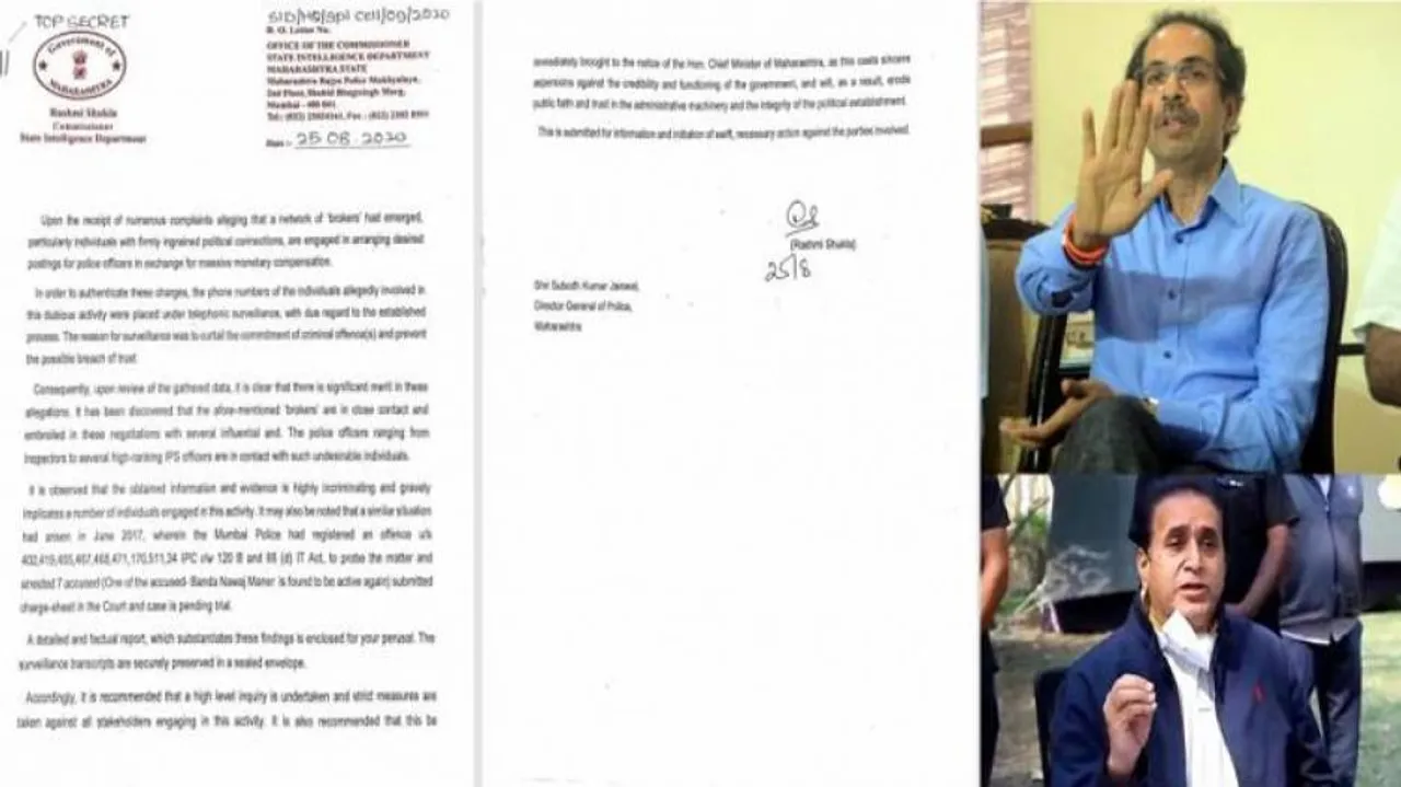 CBI Probe Into Police Postings Racket Can Spell More Trouble For Maha CM, Deshmukh