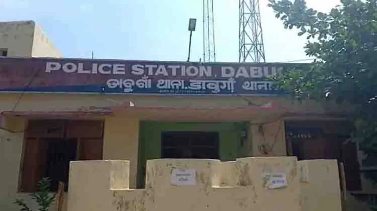 Man kills elder brother over family dispute