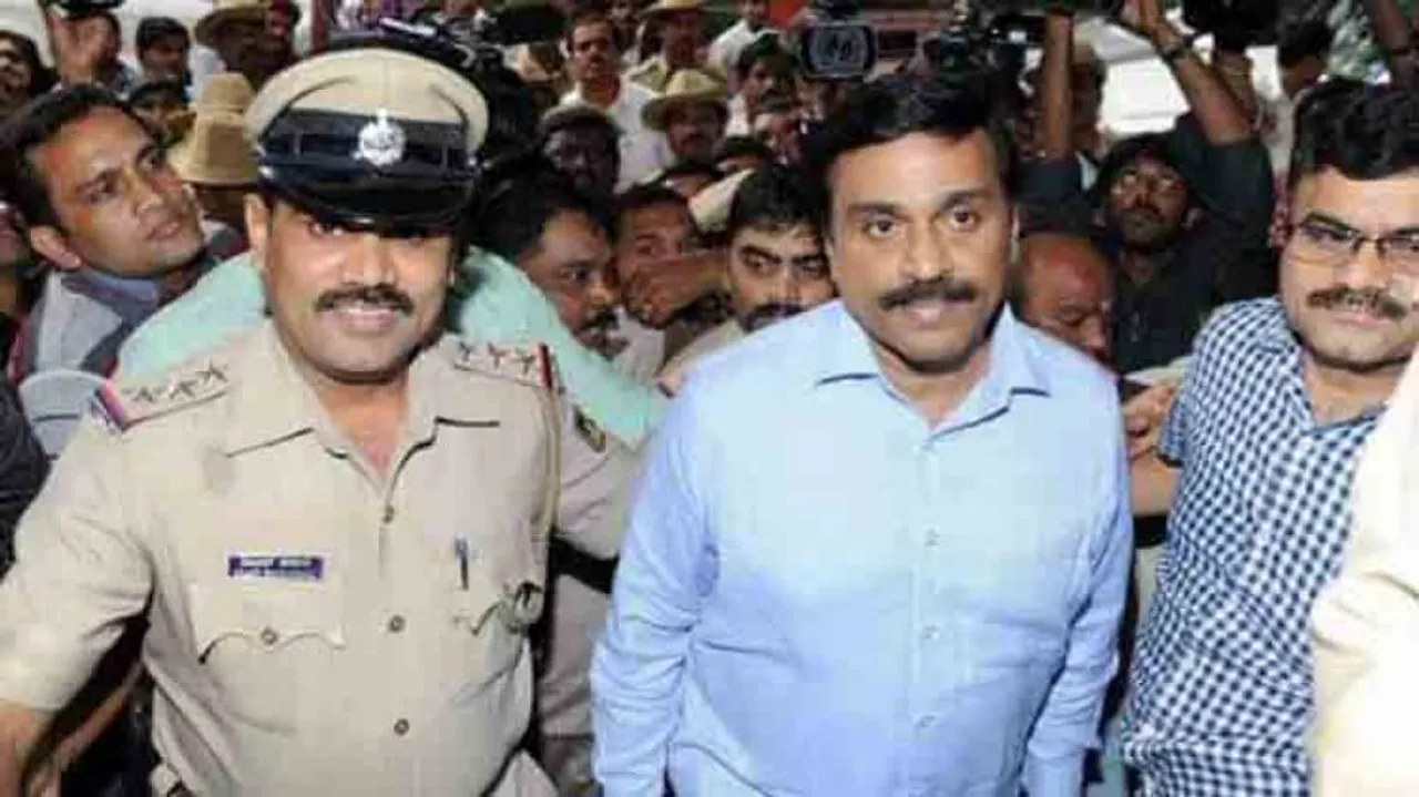 Karnataka's mining baron Reddy arrested in Ponzi case